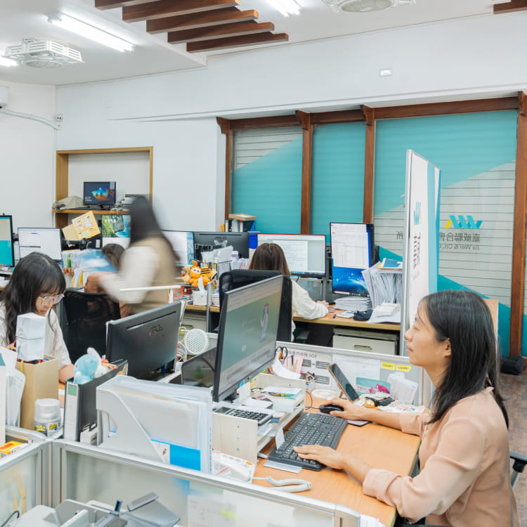彰化分所辦公室