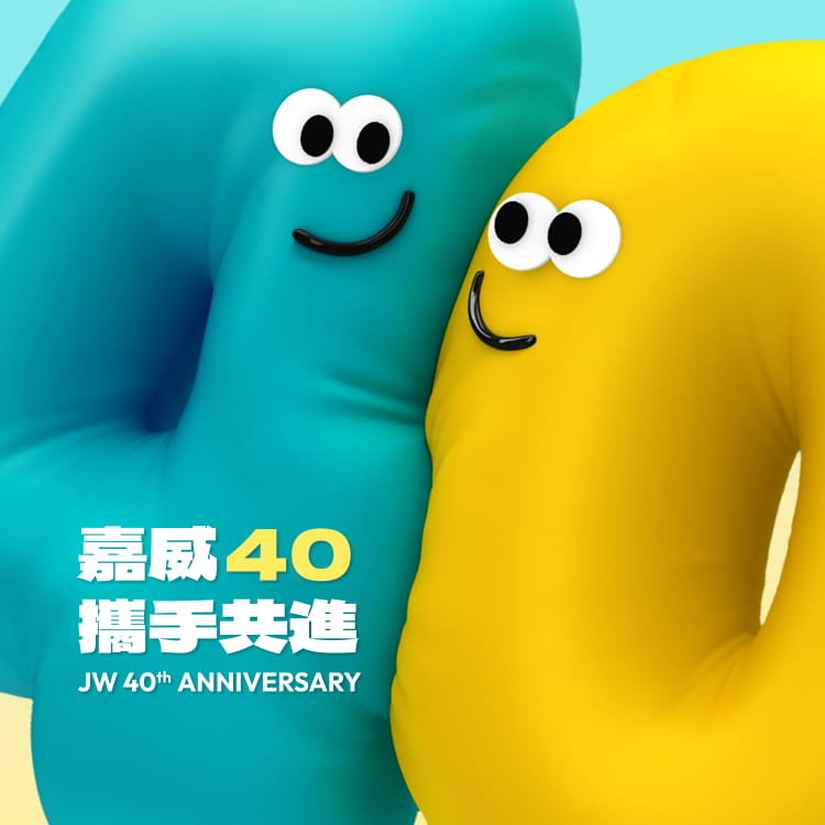 40周年活動網站入口