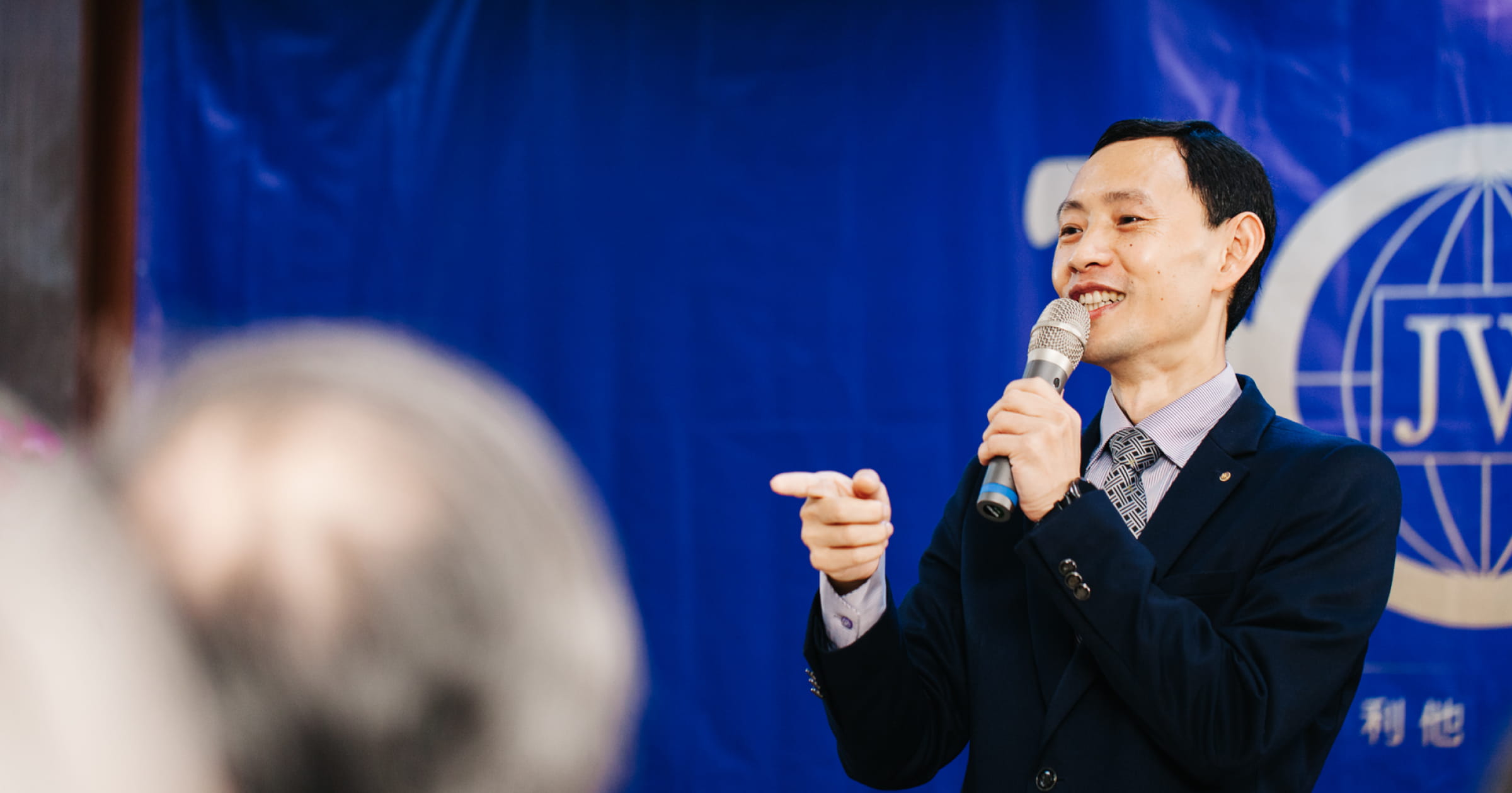 汪忠平會計師banner