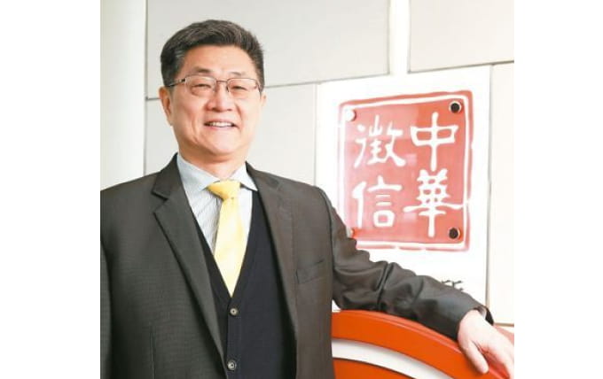 台灣B型企業／中華徵信所 永續指標幫企業評分