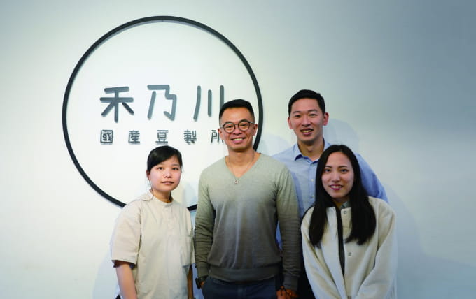 與社區共好的文創｜甘樂文創、改變生命的豆漿店｜禾乃川國產豆製所
