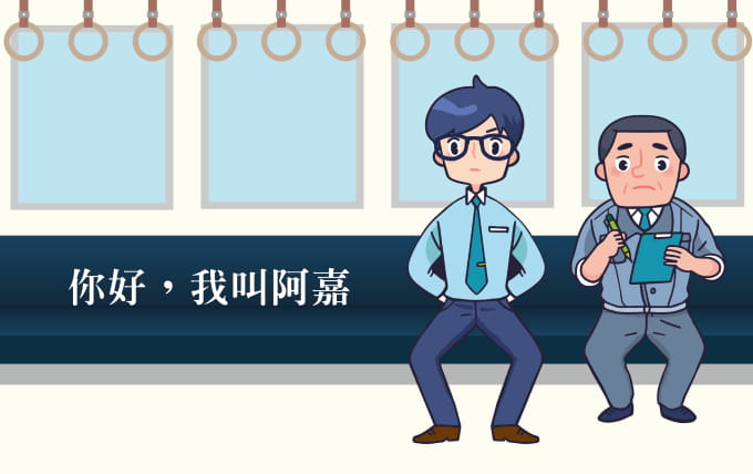 書審、所得額、查帳、會計師簽證介紹