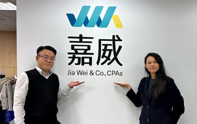 如何從零開始打造嘉威桃園分所｜專訪鍾政甫會計師、高譽凌會計師