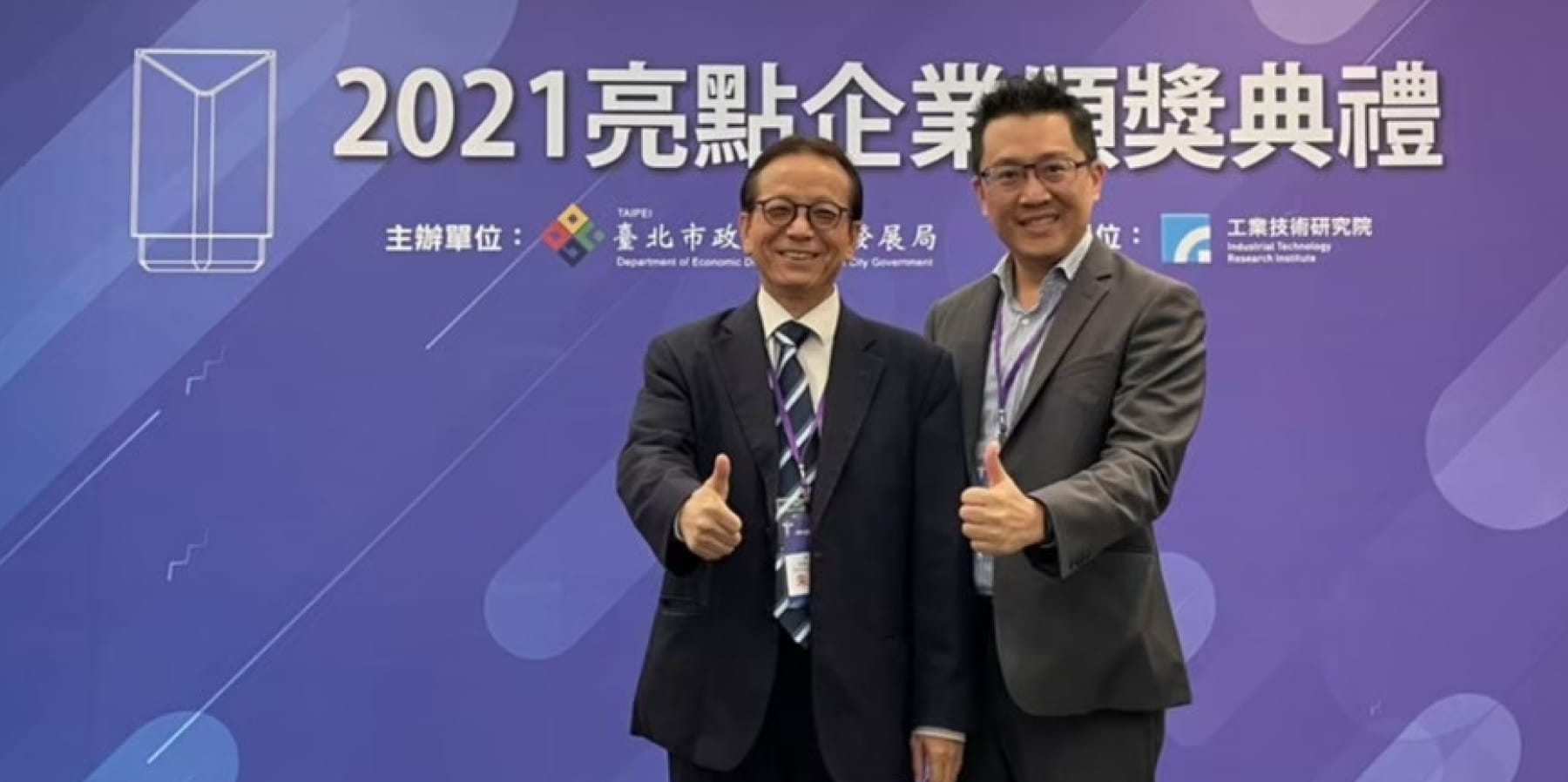 陪伴企業永續成長 擦亮自身價值 專訪 | 優樂地永續 朱竹元董事長、蔡承璋執行長