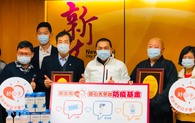 抗武漢肺炎 嘉威捐款補助老幼據點