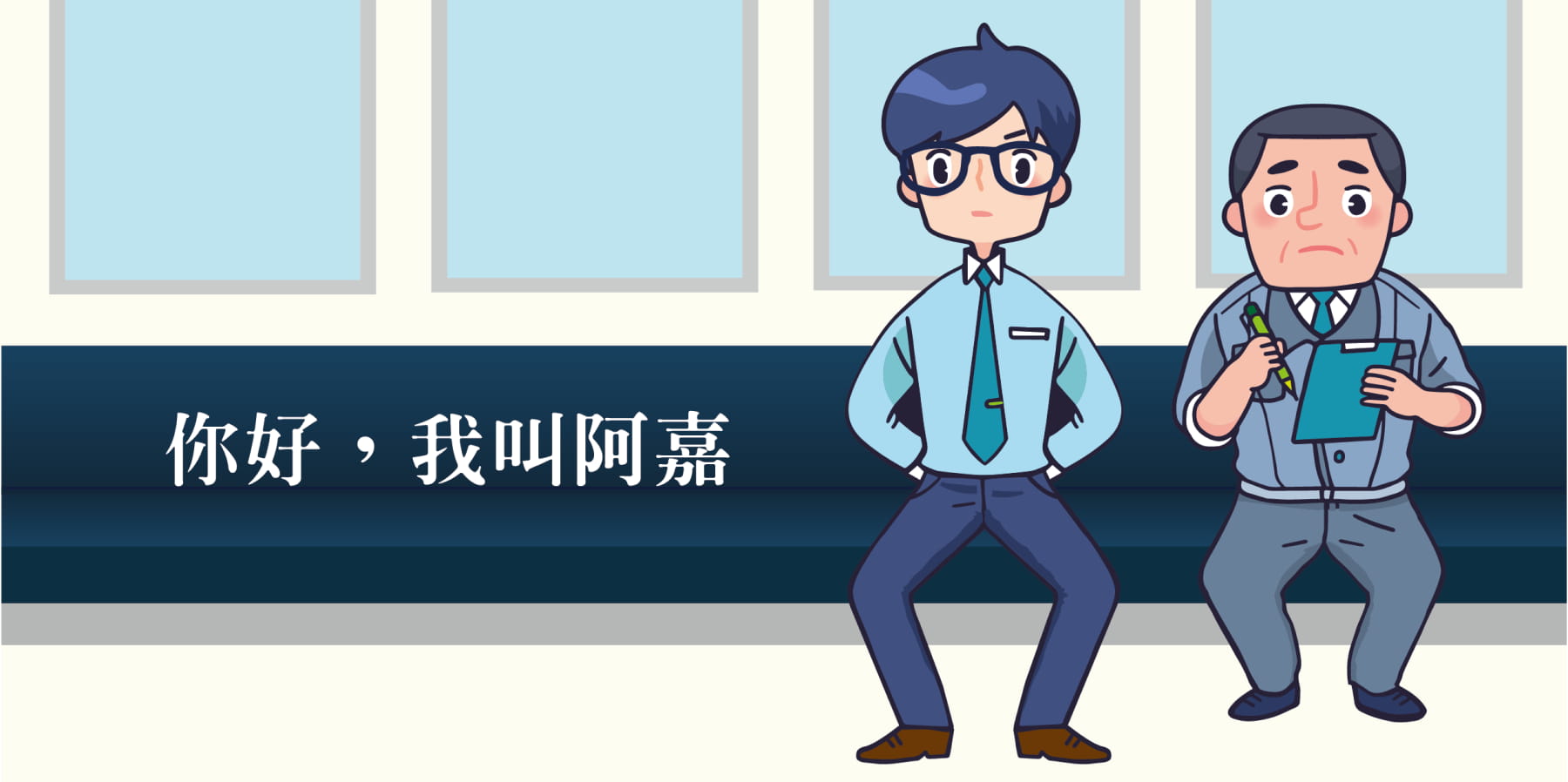 書審、所得額、查帳、會計師簽證介紹
