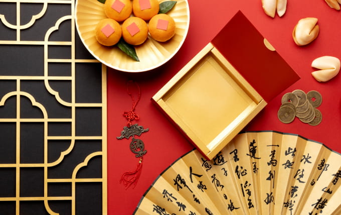 不一樣的年節