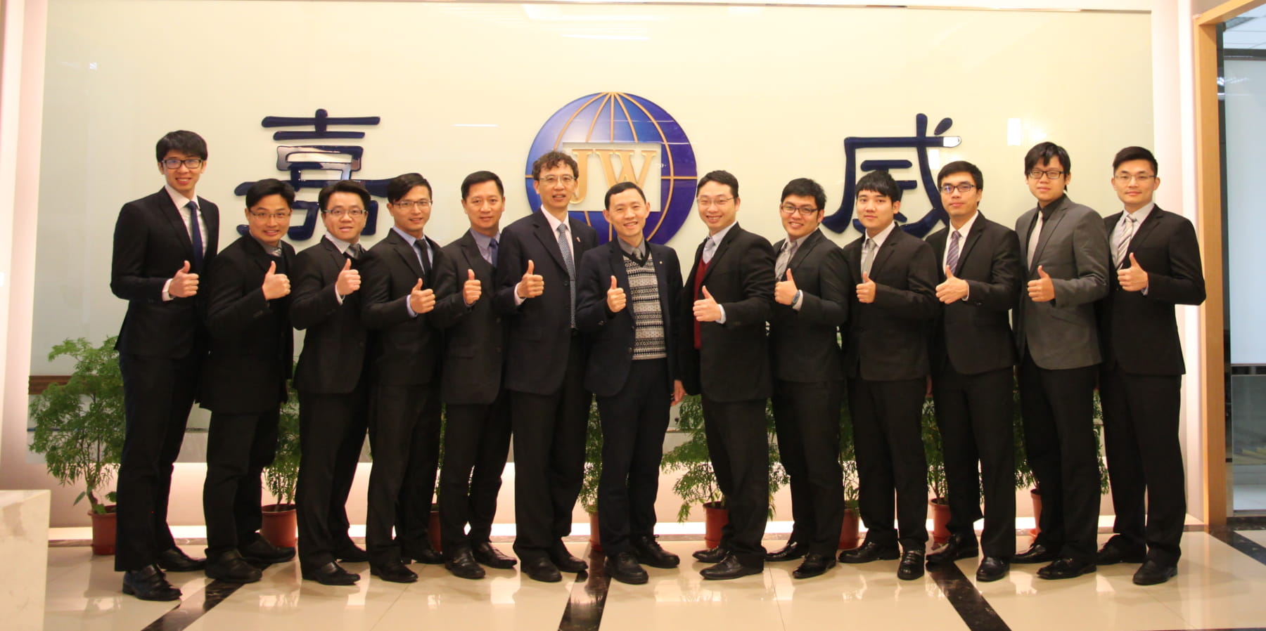 企業上市櫃好夥伴－嘉威IPO部門專訪