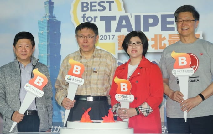 經濟日報：重新定義成功企業 北市辦B型企業挑戰賽